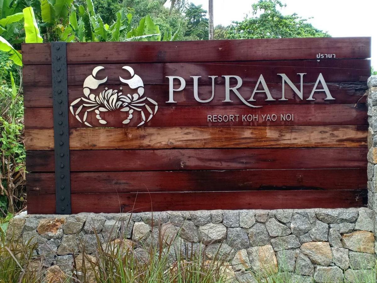 Purana Resort Koh Yao Noi - Sha Extra Plus 外观 照片